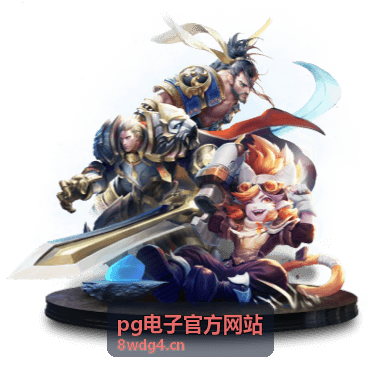 pg电子官方网站焦点赛事直播封面